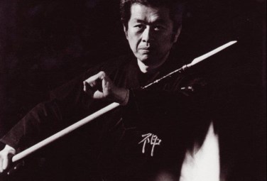 bujinkan_hatsumi_masaaki